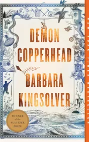 Cover of Demon Copperhead by Barbara Kingsolver